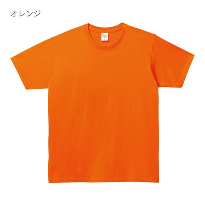 5.0オンス ベーシックTシャツ | キッズ | 1枚 | 00086-DMT | ライトブルー