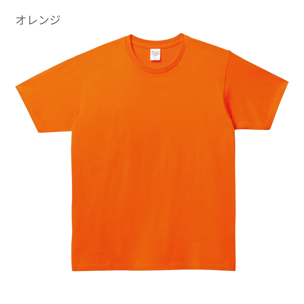 5.0オンス ベーシックTシャツ | キッズ | 1枚 | 00086-DMT | アーミーグリーン