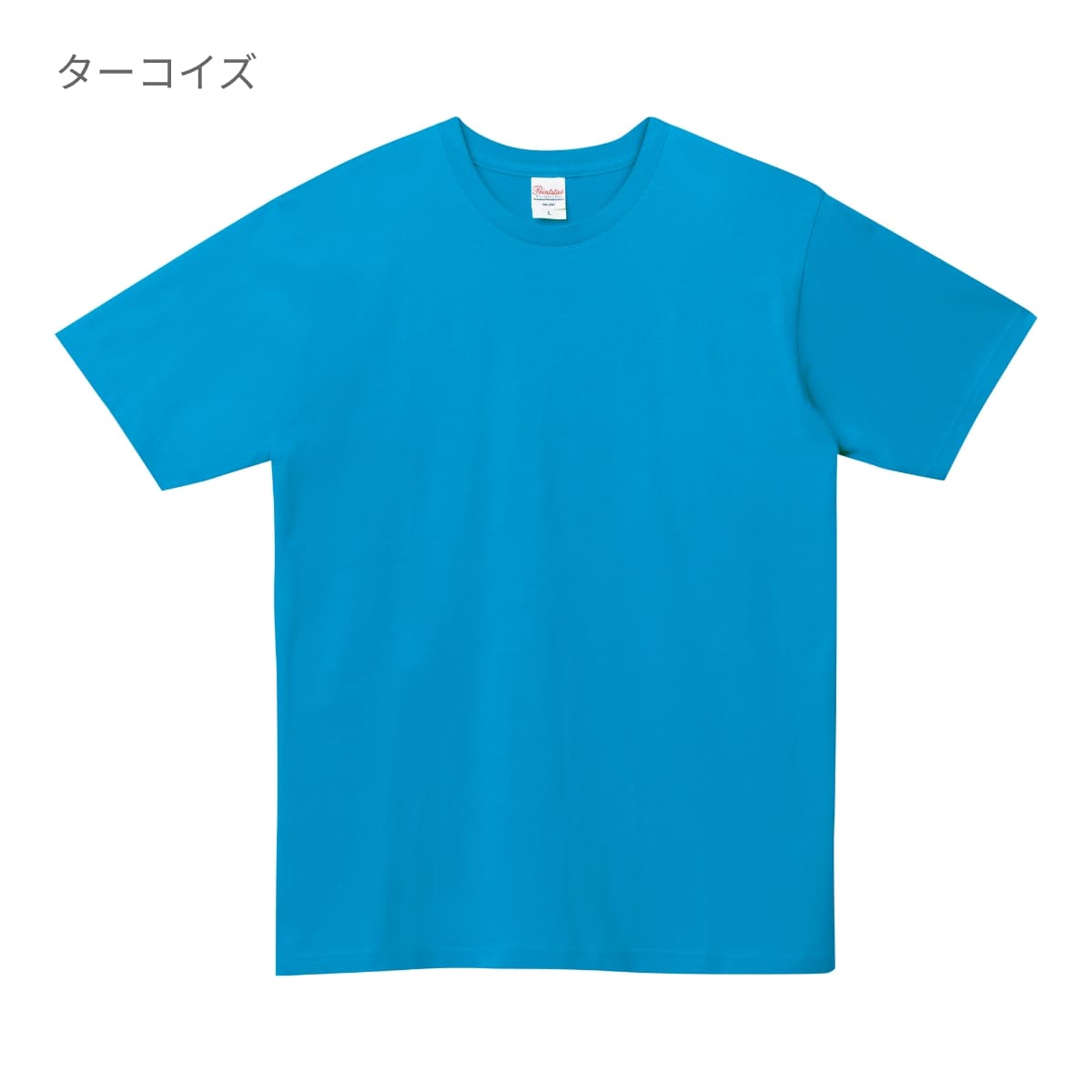 5.0オンス ベーシックTシャツ | キッズ | 1枚 | 00086-DMT | メトロブルー
