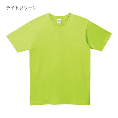 5.0オンス ベーシックTシャツ | キッズ | 1枚 | 00086-DMT | レッド