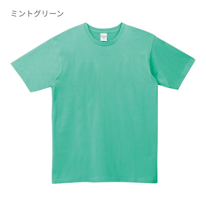 5.0オンス ベーシックTシャツ | レディース | 1枚 | 00086-DMT | オレンジ