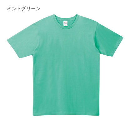 5.0オンス ベーシックTシャツ | レディース | 1枚 | 00086-DMT | メトロブルー
