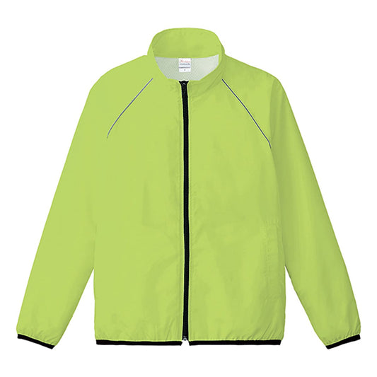 RSJリフレクスポーツジャケット | ビッグサイズ | 1枚 | 00061-RSJ | ライム