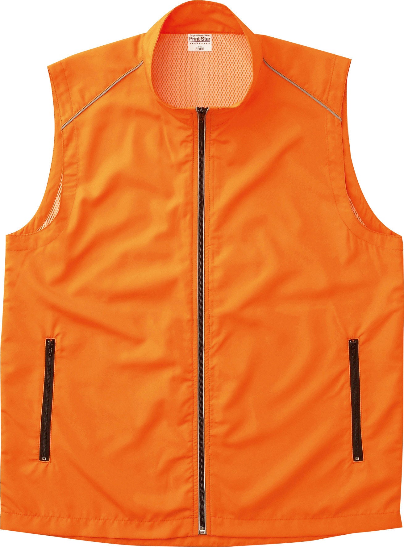 RSVリフレクスポーツベスト | ビッグサイズ | 1枚 | 00068-RSV | オレンジ