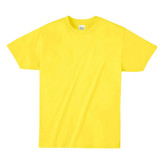 ライトウェイトTシャツ | ビッグサイズ | 1枚 | 00083-BBT | イエロー