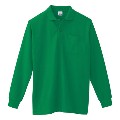 VLPＴ/Ｃ長袖ポロシャツ（ポケット付） | ビッグサイズ | 1枚 | 00169-VLP | グリーン