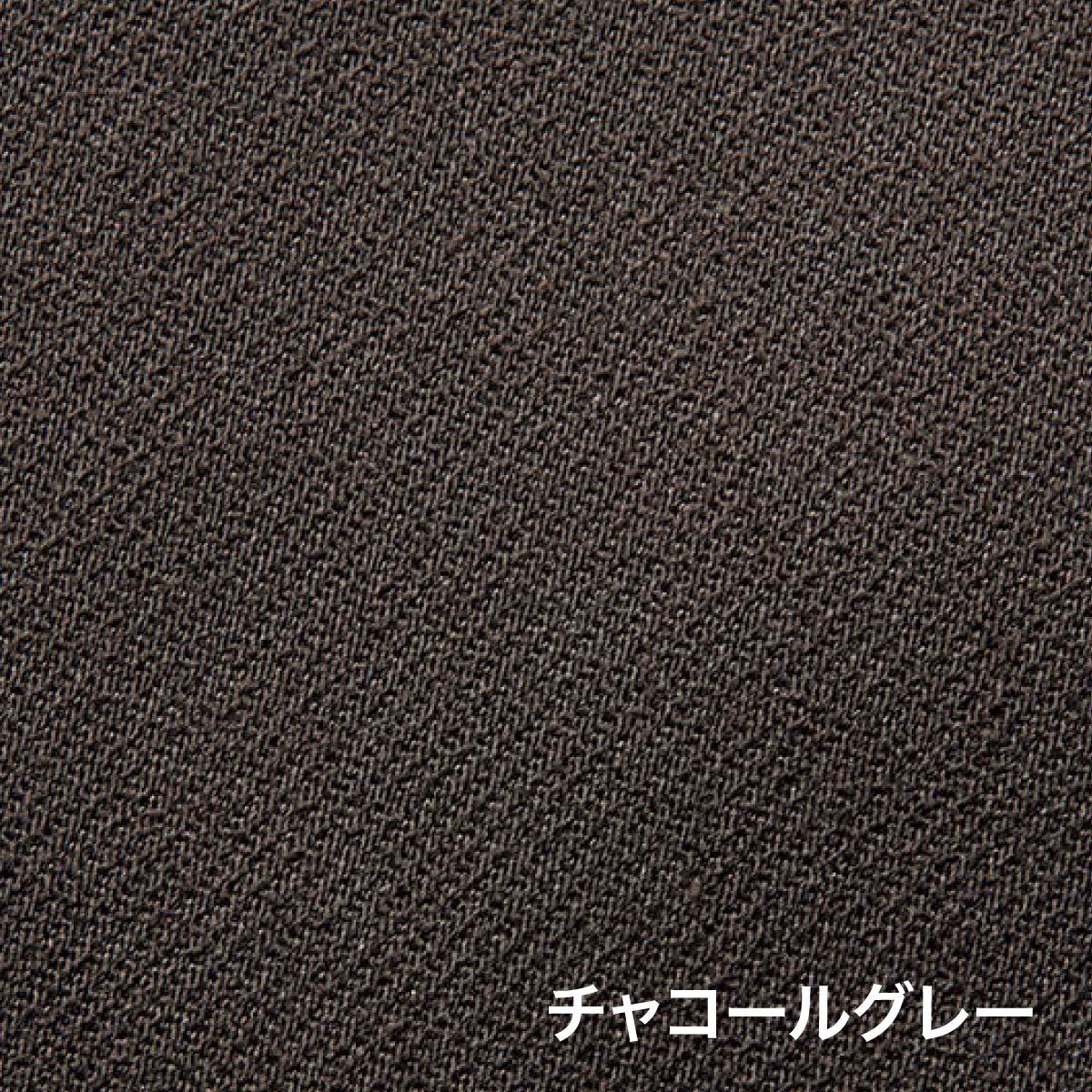 ワークキャップ | 作業着 | 1枚 | RA9904 | チャコールグレー