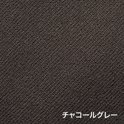 ワークキャップ | 作業着 | 1枚 | RA9904 | チャコールグレー