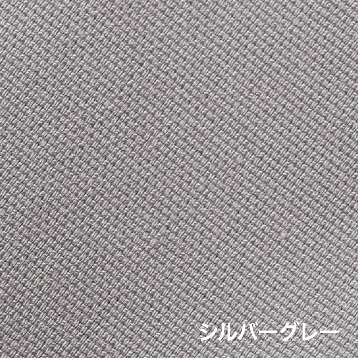 ワークキャップ | 作業着 | 1枚 | RA9904 | チャコールグレー