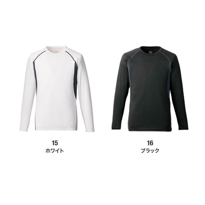長袖コンプレッション | 作業着 | 1枚 | RC3909 | ホワイト