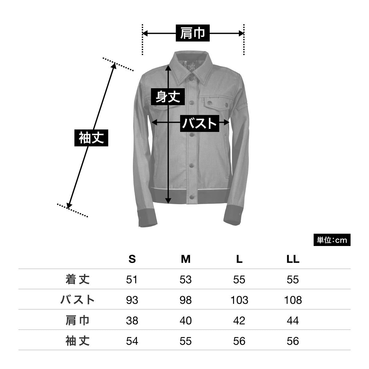 レディスバックプリーツブルゾン | 作業着 | 1枚 | RJ0303 | ブラック