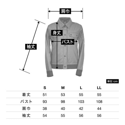 レディスバックプリーツブルゾン | 作業着 | 1枚 | RJ0303 | ブラック