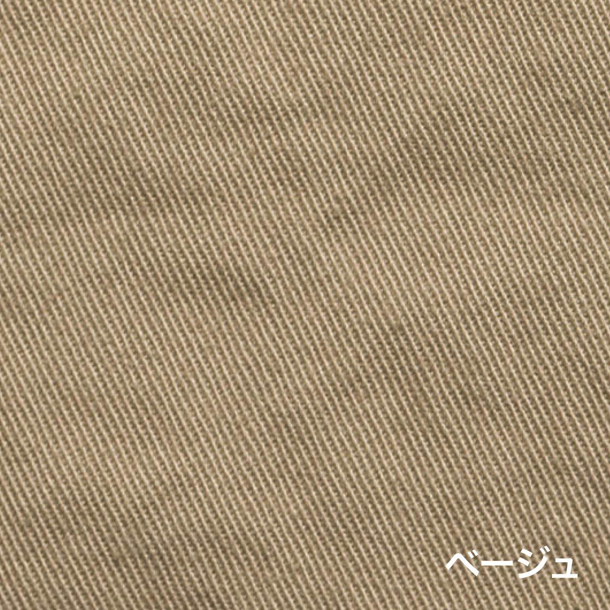 フライトジャケット | 作業着 | 1枚 | RJ0905 | カーキ