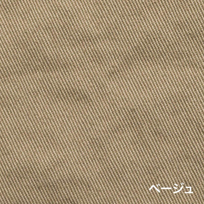 フライトジャケット | 作業着 | 1枚 | RJ0905 | カーキ