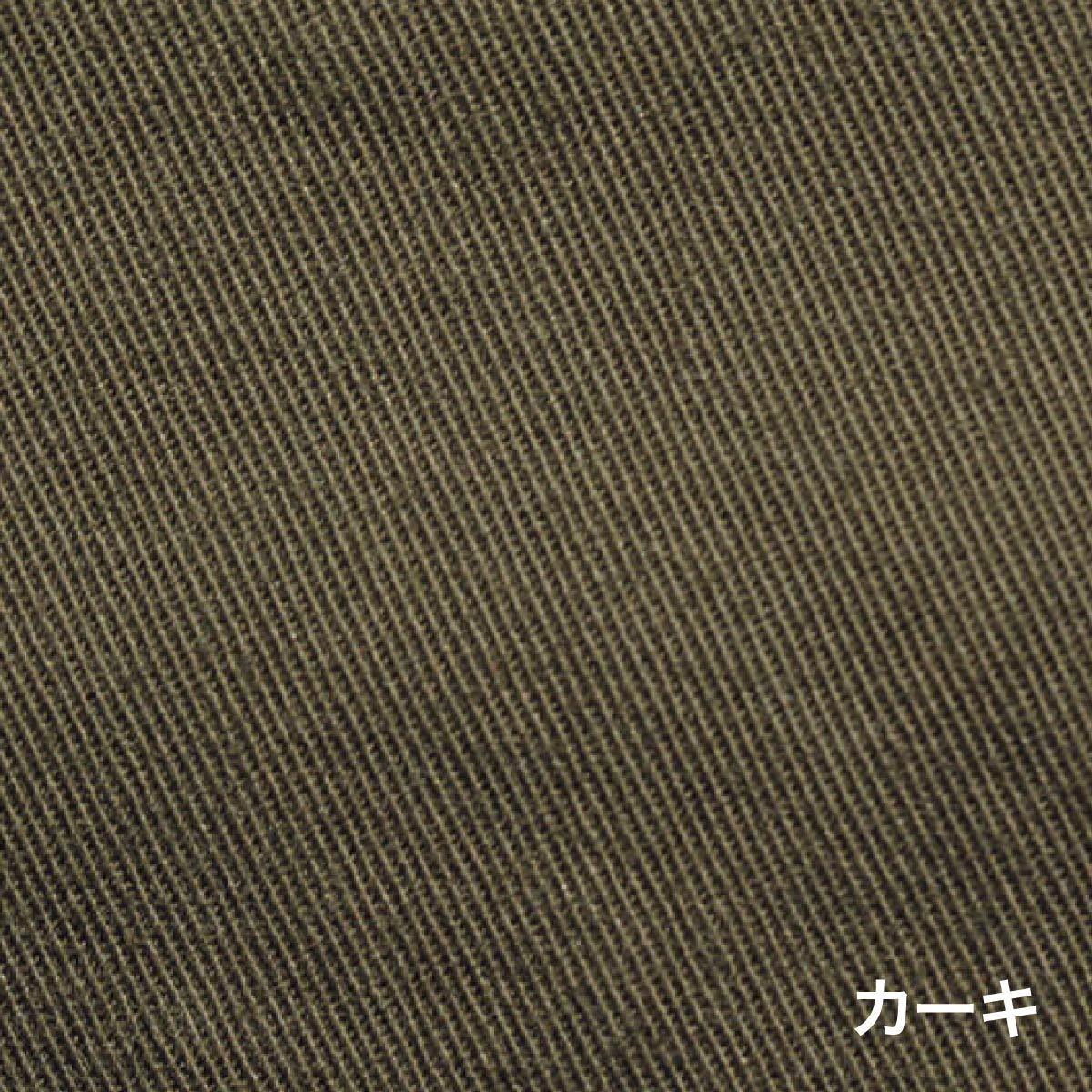 フライトジャケット | 作業着 | 1枚 | RJ0905 | カーキ