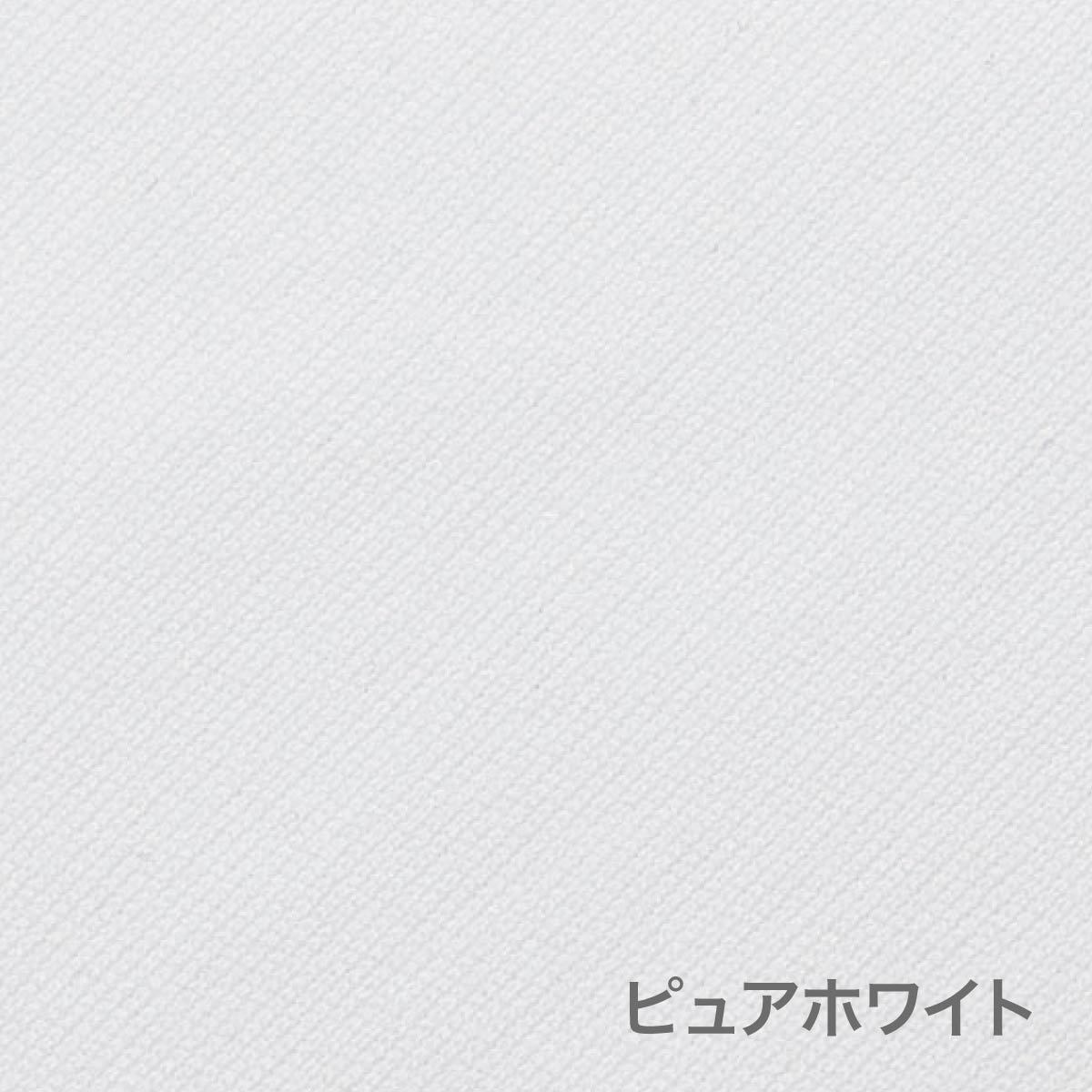 フライトジャケット | 作業着 | 1枚 | RJ0905 | カーキ