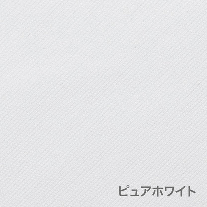 フライトジャケット | 作業着 | 1枚 | RJ0905 | カーキ