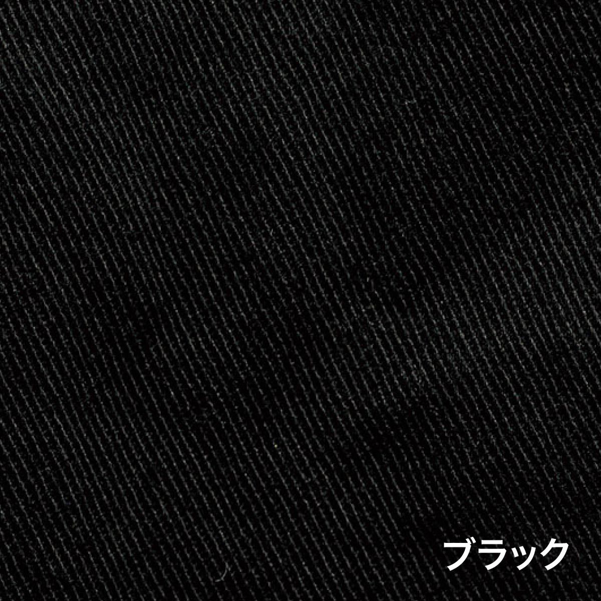 フライトジャケット | 作業着 | 1枚 | RJ0905 | カーキ