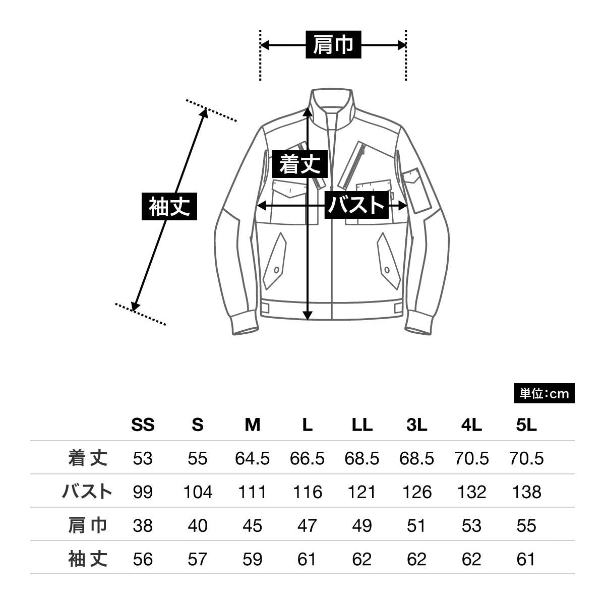 フライトジャケット | 作業着 | 1枚 | RJ0905 | カーキ