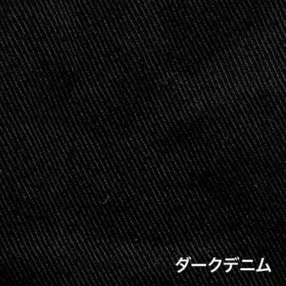 MA-1ジャケット | 作業着 | 1枚 | RJ0908 | ブラック