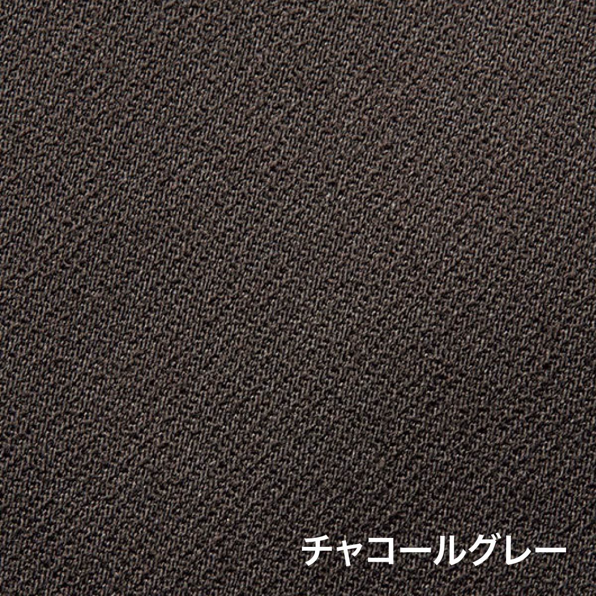 ユニセックスブルゾン | 作業着 | 1枚 | RJ0910 | ネイビー