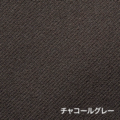 ユニセックスブルゾン | 作業着 | 1枚 | RJ0910 | ネイビー