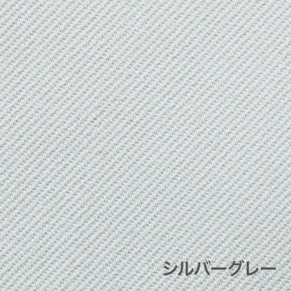 ユニセックスブルゾン | 作業着 | 1枚 | RJ0910 | ネイビー