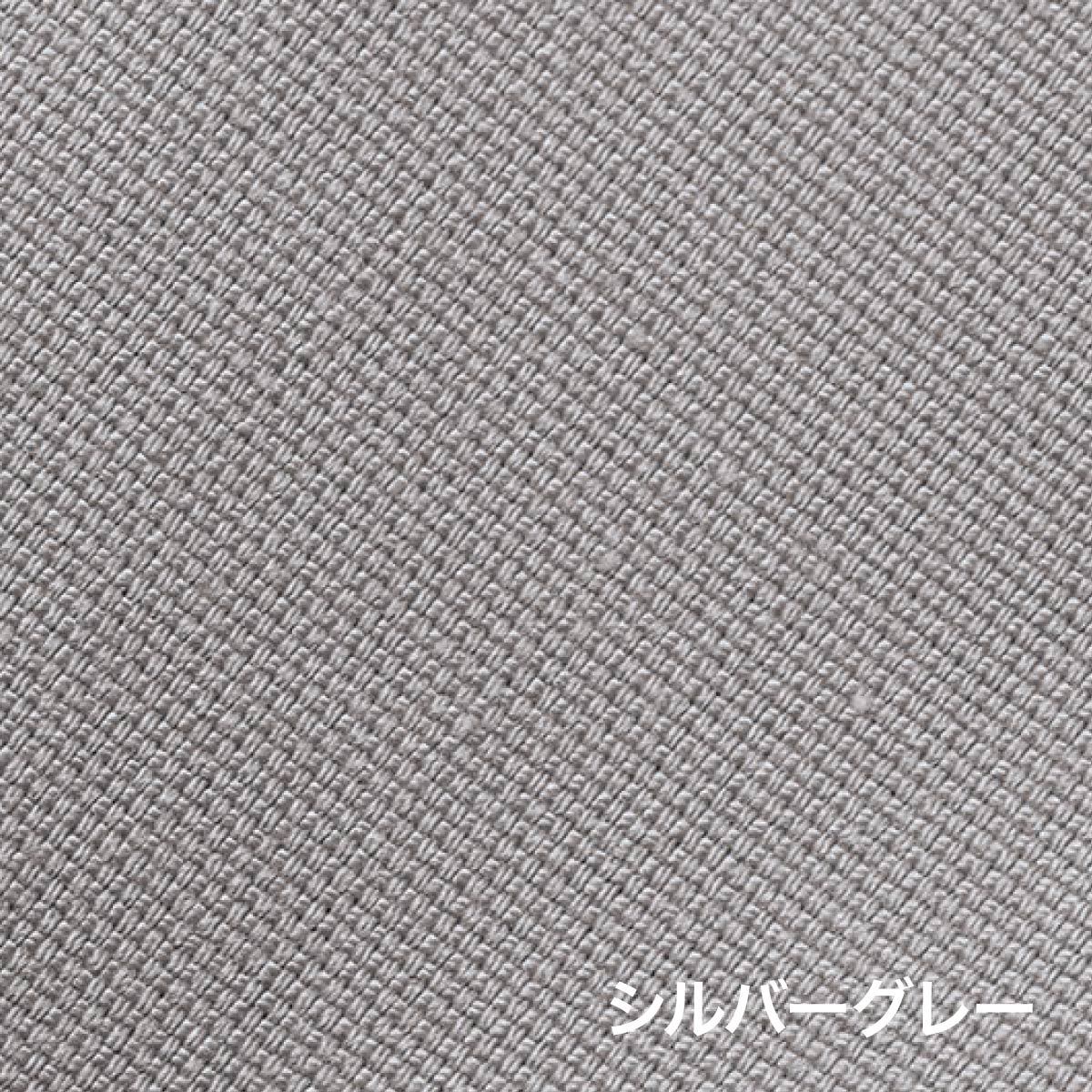 ユニセックスブルゾン | 作業着 | 1枚 | RJ0911 | シルバーグレー