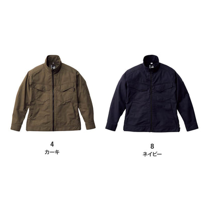 ユニセックスブルゾン | 作業着 | 1枚 | RJ0912 | カーキ
