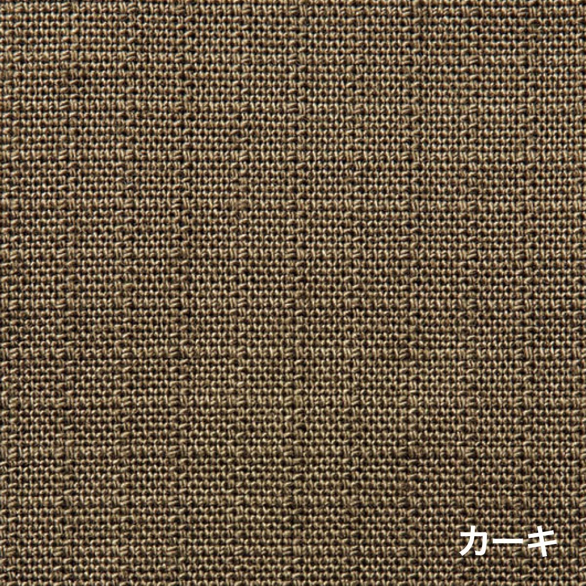 ユニセックスブルゾン | 作業着 | 1枚 | RJ0912 | カーキ