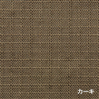 ユニセックスブルゾン | 作業着 | 1枚 | RJ0912 | カーキ