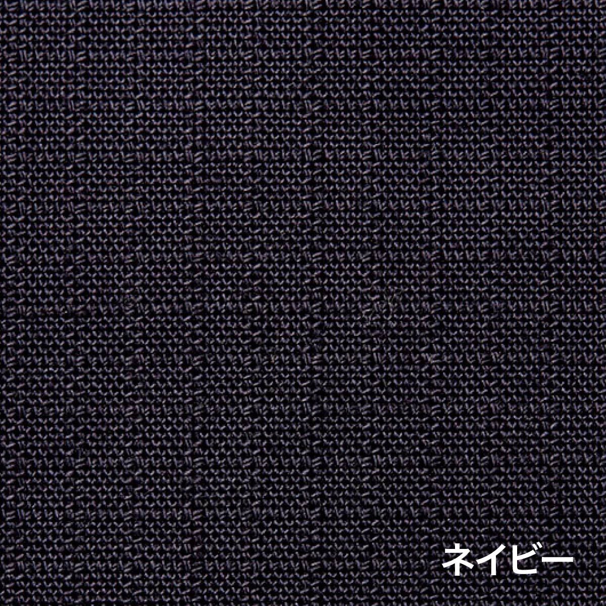 ユニセックスブルゾン | 作業着 | 1枚 | RJ0912 | カーキ