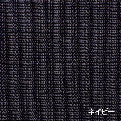 ユニセックスブルゾン | 作業着 | 1枚 | RJ0912 | カーキ