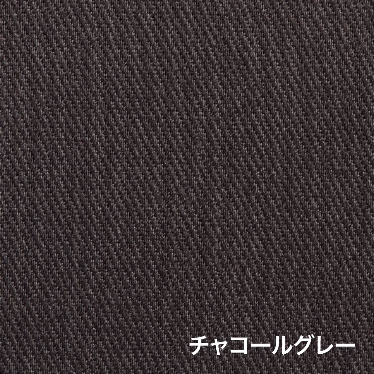 ユニセックス半袖ブルゾン | 作業着 | 1枚 | RJ0914 | チャコールグレー