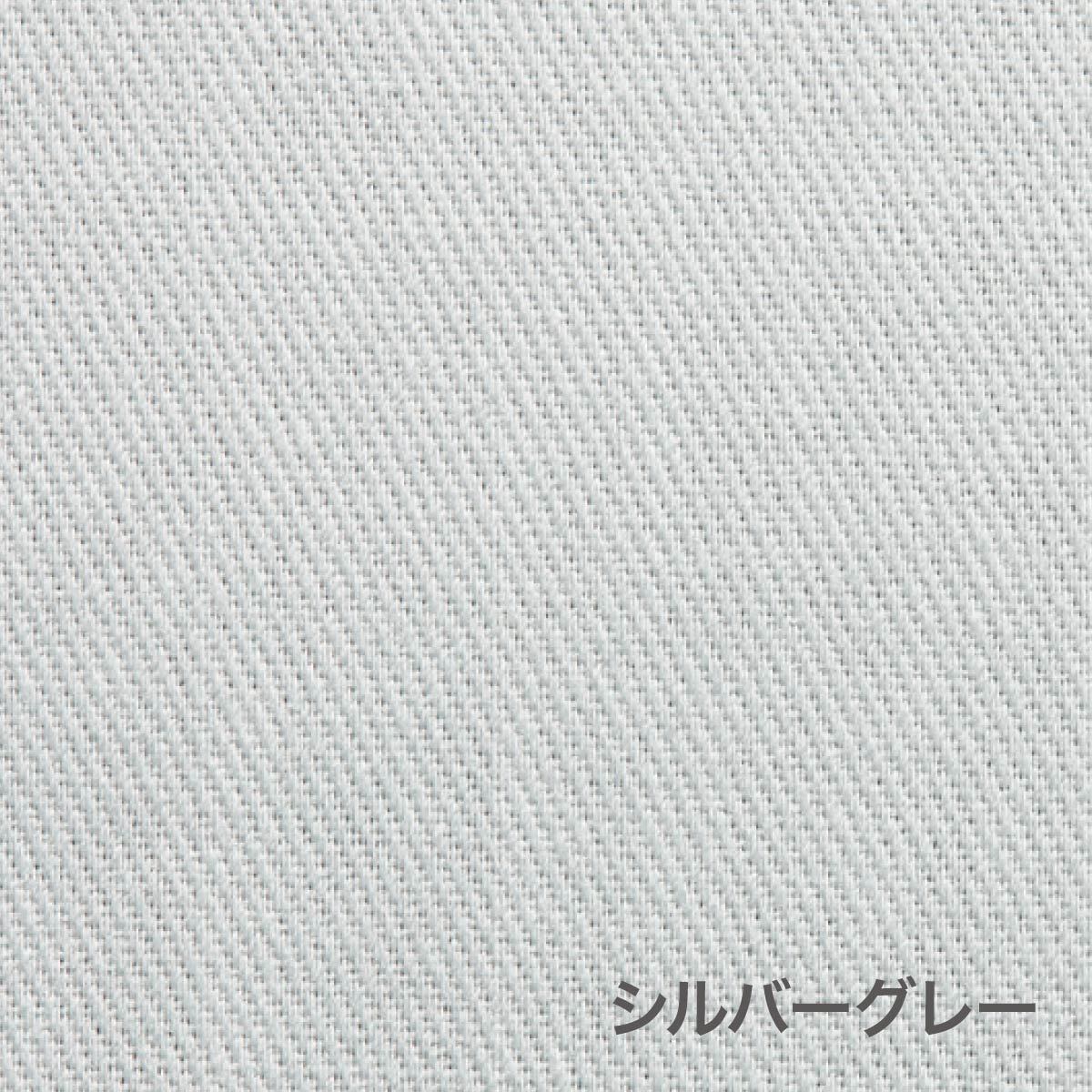 ユニセックス半袖ブルゾン | 作業着 | 1枚 | RJ0914 | チャコールグレー