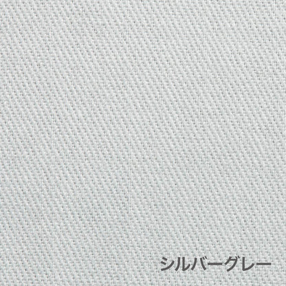 ユニセックス半袖ブルゾン | 作業着 | 1枚 | RJ0914 | チャコールグレー