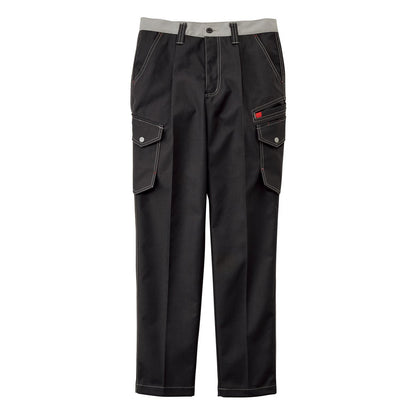 ユニセックスカーゴパンツ | 作業着 | 1枚 | RP6911 | チャコールグレー