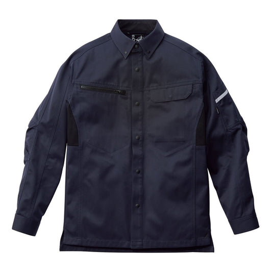 ユニセックス長袖シャツ | 作業着 | 1枚 | RS4902 | ネイビー