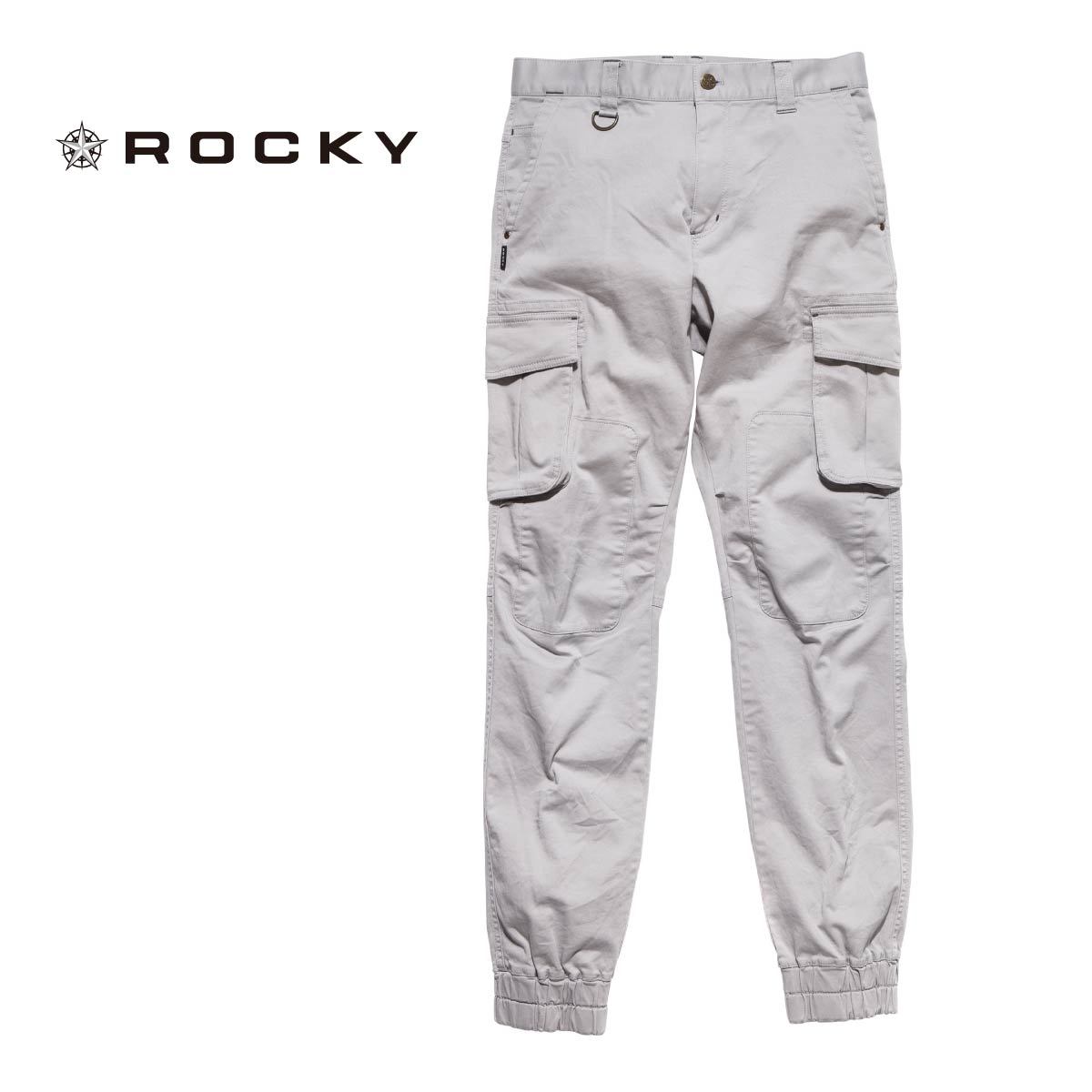 ジョガーパンツ | 作業着 | 1枚 | RP6302 | アースネイビー