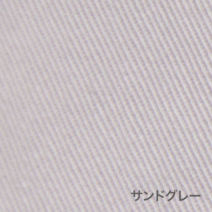 ジョガーパンツ | 作業着 | 1枚 | RP6602 | アースネイビー