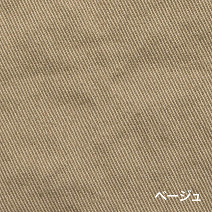 カーゴパンツ | 作業着 | 1枚 | RP6904 | ピュアホワイト