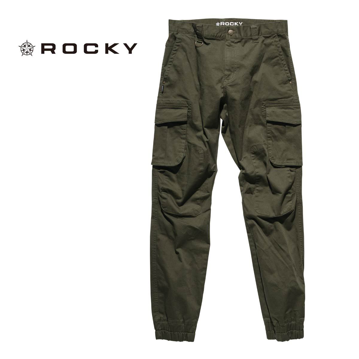 ジョガーパンツ | 作業着 | 1枚 | RP6906 | ブラック