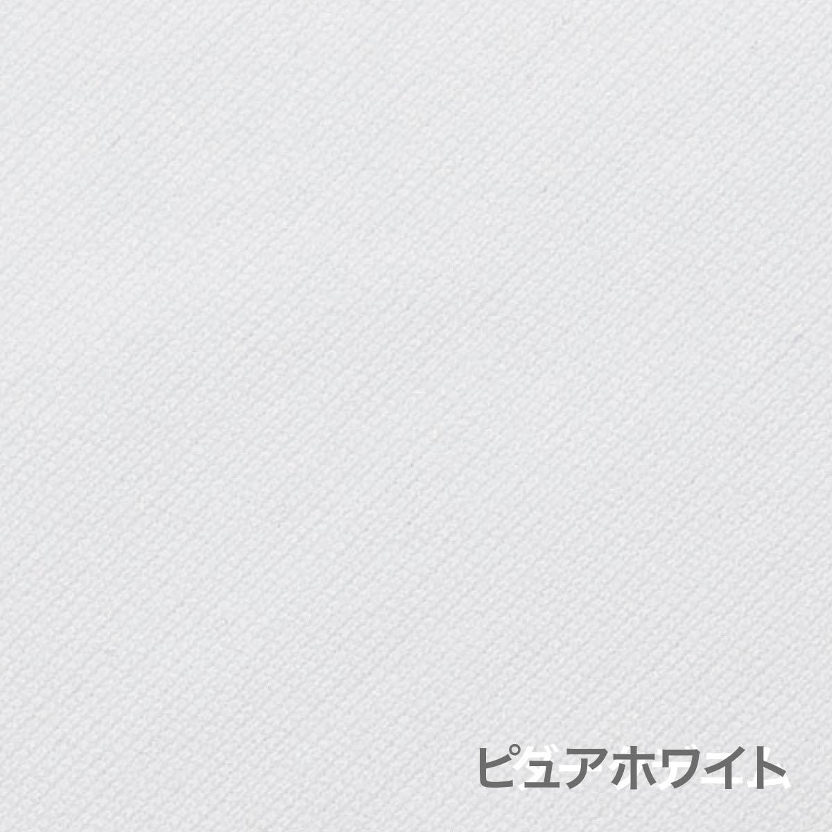 ジョガーパンツ | 作業着 | 1枚 | RP6906 | ブラック