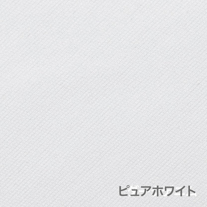 ジョガーパンツ | 作業着 | 1枚 | RP6906 | ブラック