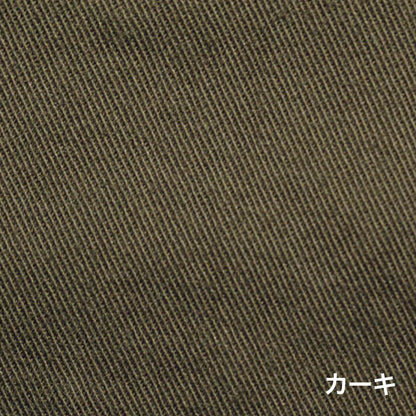 ジョガーパンツ | 作業着 | 1枚 | RP6906 | ベージュ