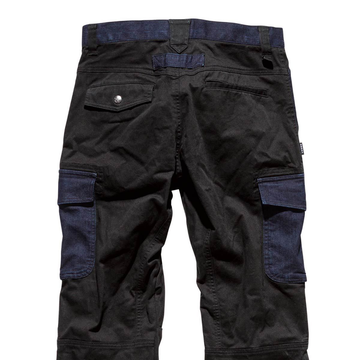 ジョガーパンツ | 作業着 | 1枚 | RP6907 | ブラック×デニム