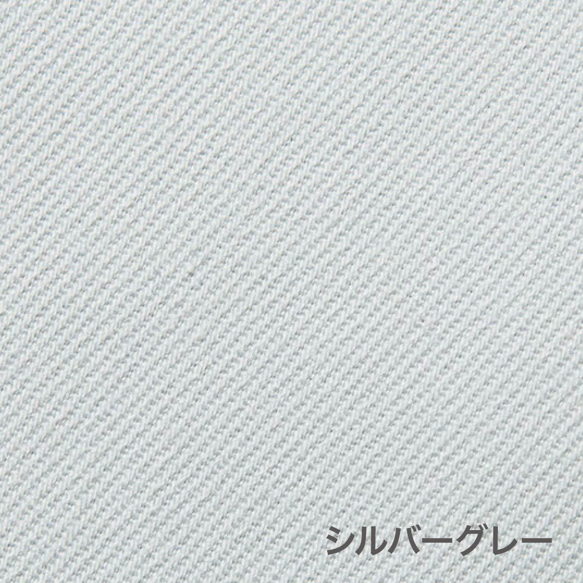 ユニセックスワンタックパンツ | 作業着 | 1枚 | RP6908 | ネイビー