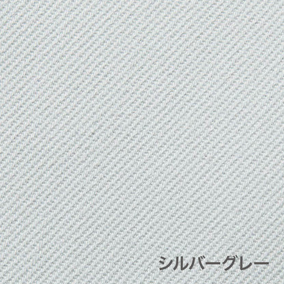 ユニセックスワンタックパンツ | 作業着 | 1枚 | RP6908 | ネイビー