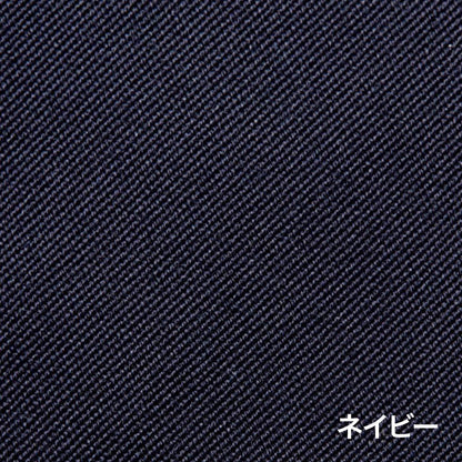 ユニセックスワンタックパンツ | 作業着 | 1枚 | RP6908 | ネイビー