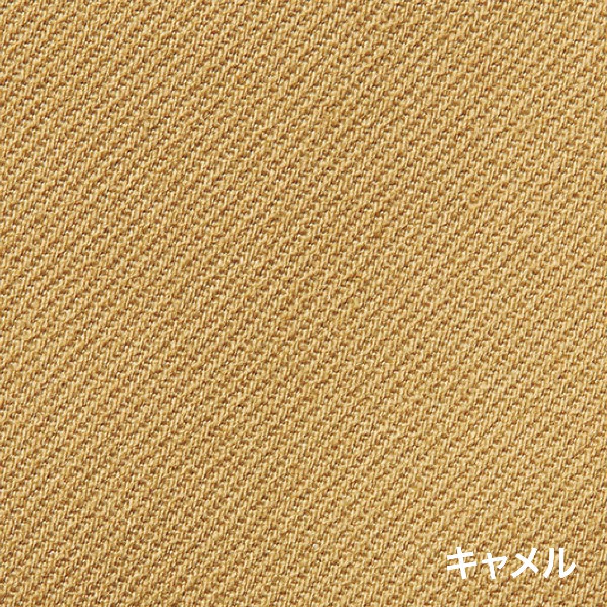 ユニセックスワンタックパンツ | 作業着 | 1枚 | RP6908 | ネイビー